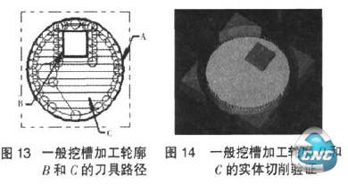 图13图14