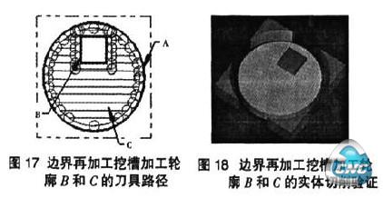 图17 图18 