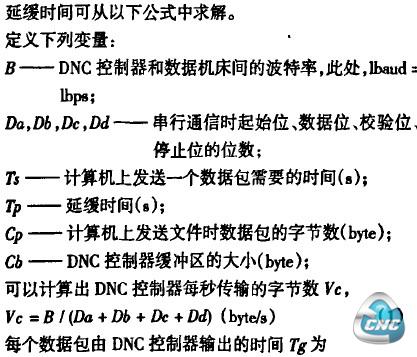公式