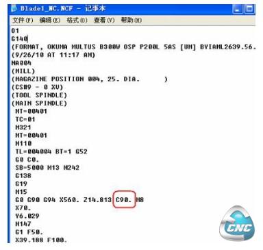 图（6） 4 轴定位加工代码