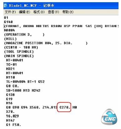 图（8） 4 轴定位加工代码