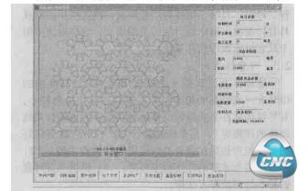 热切割机数控系统操作界面