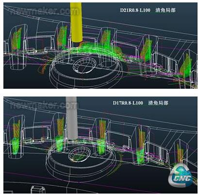 最终刀路