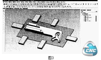 基于NX数控加工的应用