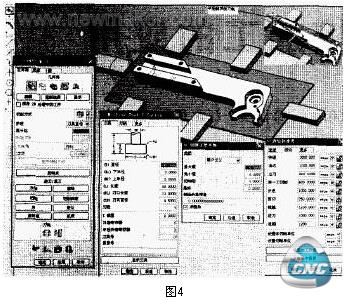 基于NX数控加工的应用