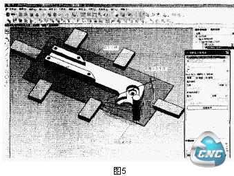 基于NX数控加工的应用