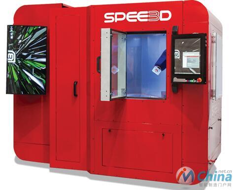 SPEE3D使用超音速层积方法能在10分钟内完成金属部件的打印。