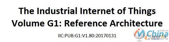 IIC与2017年1月31日发布的参考架构V1.8版的封面