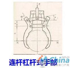 图解工业机器人结构原理