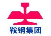 厂商logo