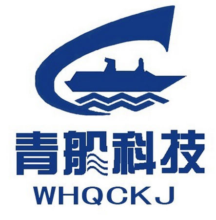 厂商logo