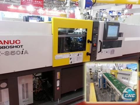 FANUC ROBODSHOT α-S50iA放大镜实际加工展示