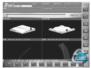 应用实例界面