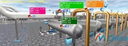 设备运行数据