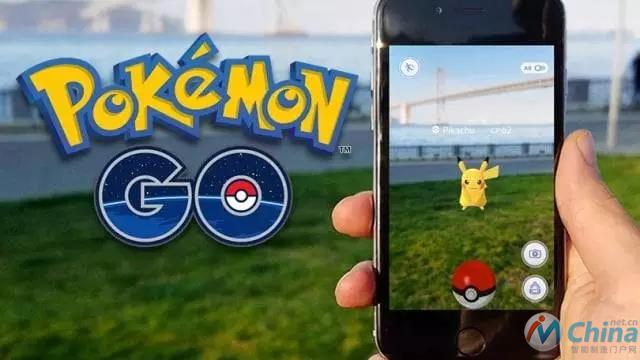 Pokémon Go：虚拟与现实的融合