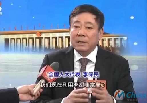 全国人大代表 李保民