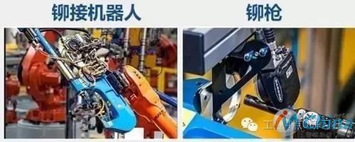 探访奇瑞捷豹路虎智能车间