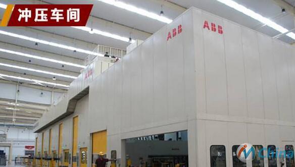 探秘江苏大迈工厂“工业4.0”造车技术