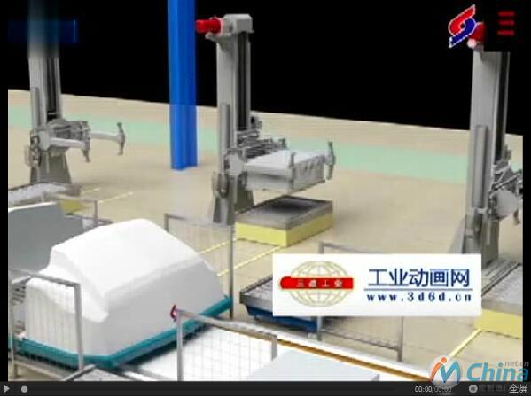 智能工厂：工业智能化发展的重要实践模式