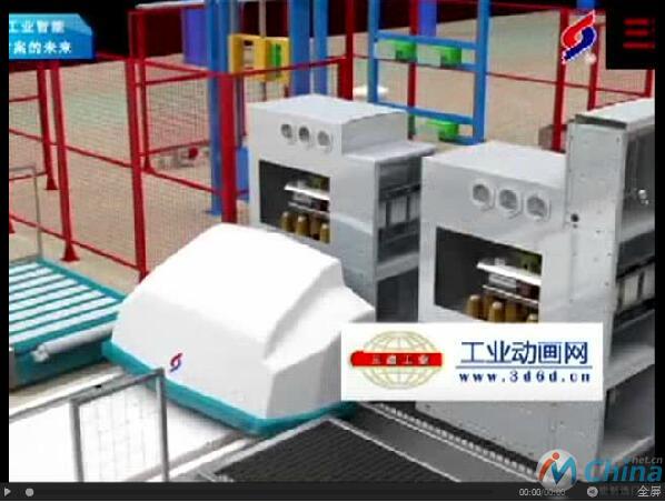 智能工厂：工业智能化发展的重要实践模式
