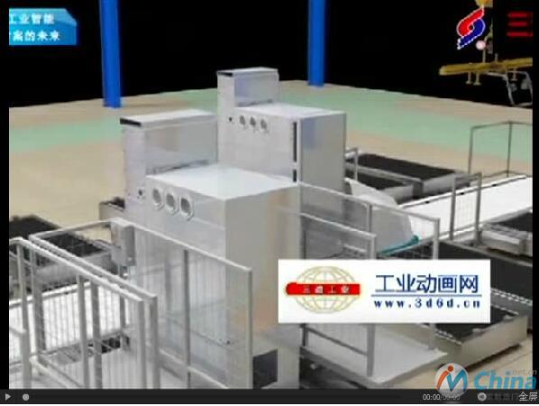 智能工厂：工业智能化发展的重要实践模式