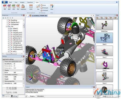 3D Viewstation可视化在智能制造中的应用