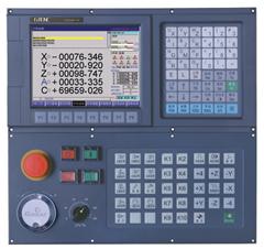 数控加工中心系统