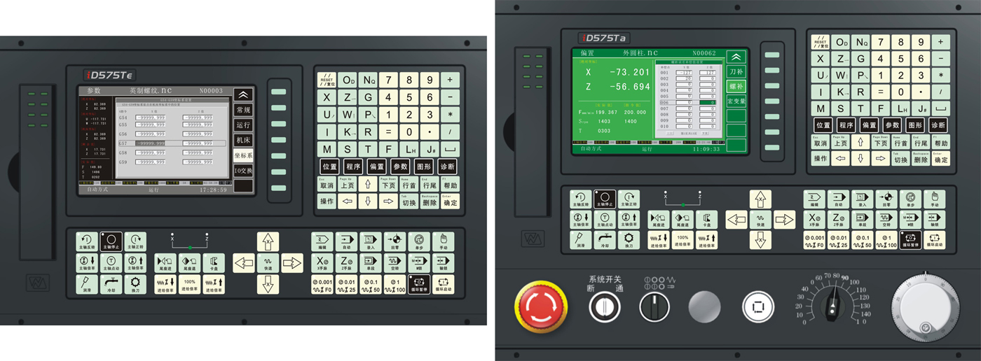 iD575T车削控制器