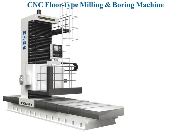 TK6913/TK6916型数控落地式铣镗床