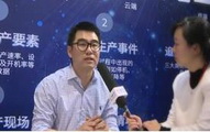 工博会现场——访上海南潮信息科技联合创始人宫磊