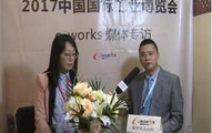 工博会现场——访IGE+XAO中国区分公司南方大区经理肖新君