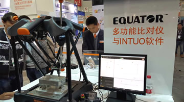 雷尼绍：Equator比对仪