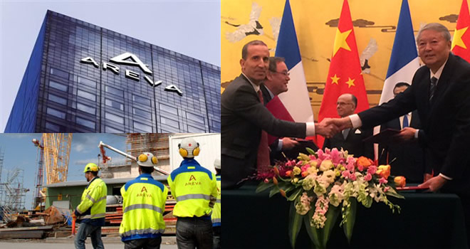 阿海珐（AREVA）